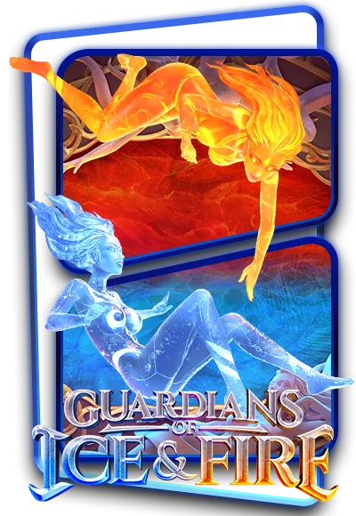 bluekong8 guardiansicefire