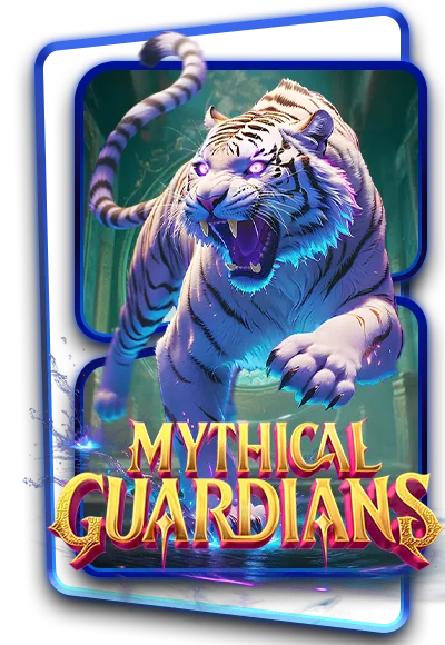 bluekong8 mythicalguardians