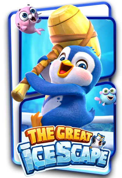 bluekong8 thegreaticescape