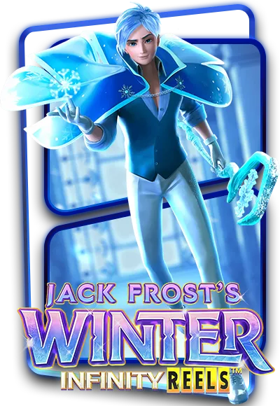 bluekong8 winter
